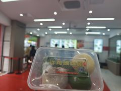 -许阿姨糕团店(南京总店)