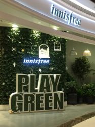 -悦诗风吟innisfree