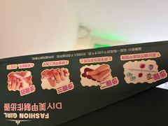 -老王四季抻面(南六东路店)