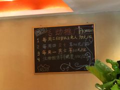 -天伦松鹤大饭店·欣妮咖啡