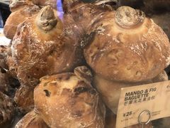 -PAPER STONE BAKERY(天环店)