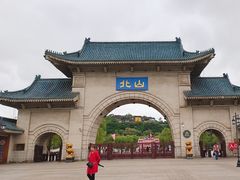 -北山公园