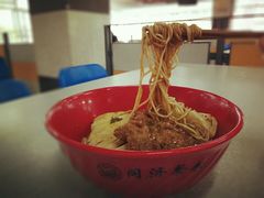 -同济大排档