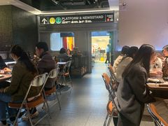 -广州保利时光里(建设大马路店)