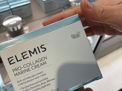 -中免(澳门机场免税店)