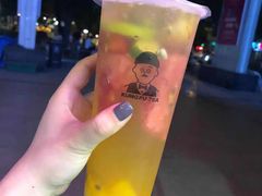 -爷爷不泡茶NOYEYENOTEA(武汉佰港城创始店)