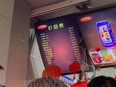 -上帝炸鸡(食品街店)