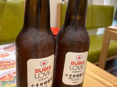 -Sushi Love 创意寿司(丽影广场店)