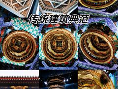 -北京古代建筑博物馆