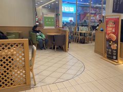 -德克士(腾达店)
