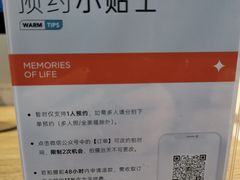-海马体照相馆(徐州苏宁广场店)