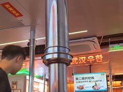 -轻烧烤肉(光谷步行街店)