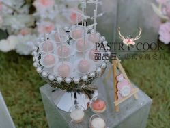 -甜品匠·法式高级定制&婚礼甜品台&企业茶歇(双井店)
