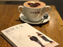 -COSTA COFFEE(上海月星环球港店)