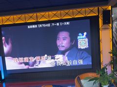 -港龙棋牌桌球城(上沙店)