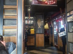 -辣尚瘾·烤鱼·新川菜(交大直营店)