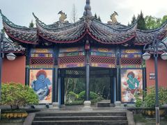 -丰都鬼城名山景区