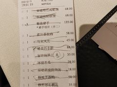-莆田餐厅PUTIEN(武商MALL店)