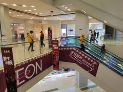 -凯德广场(武胜路店)