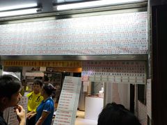 门面-百花传统甜品店(原址店)