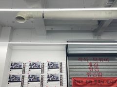 -欧巴来了韩式料理