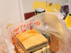 杨梅排-中关村茶点
