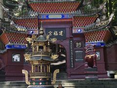 -青城山