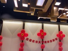 -新安人家·22年本地餐厅