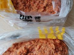 -味多美蛋糕(双安店)