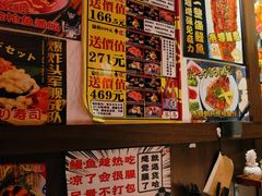 -二丁目食堂(浑南花园城店)