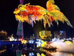 -海心沙亚运公园