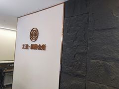 -汇盈·棋牌会所