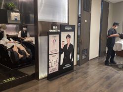 -崇尚GAVIN STYLE臻选