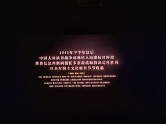 -首都电影院(金融街店 杜比全景声)