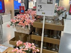 -宜家家居(高新商场店)