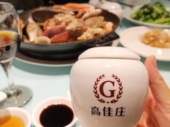 酸奶-高佳庄·舟山海鲜(海景旗舰店)