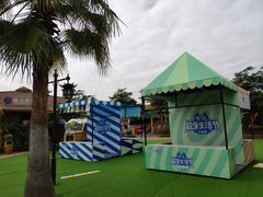 -三亚海昌梦幻海洋不夜城