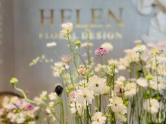 -HELEN FLORAL DESIGN(海上世界文化艺术中心店)