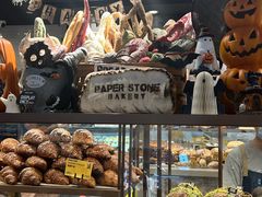 -PAPER STONE BAKERY(天环店)