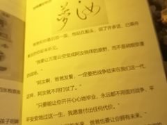 -伽利略剧本探案馆(国贸店)