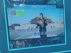 -路边边地标烧烤·川菜·小龙虾·音乐酒馆(良乡长虹店)
