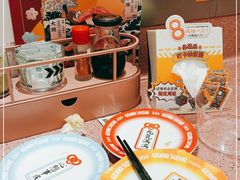 -元气寿司(环球港店)