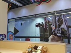 -無弓射箭俱乐部(领展中心城店)