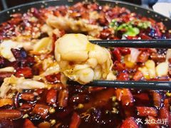-臻享無招牌·食蛙专门店(太古里店)