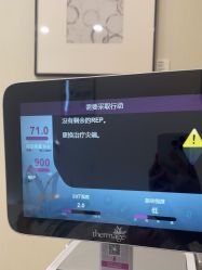-智美品质医美
