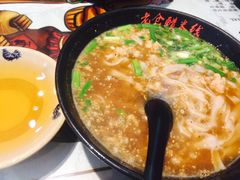 -老仓醋米线春城店(春城路店)