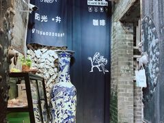 -小洲村