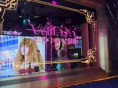 -温莎KTV(珠江路店)