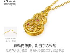 -文峰大世界(南大街店)