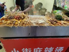 -郭记小街麻辣烫(虎坊路店)
